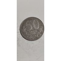 Албания 50 лек 2000
