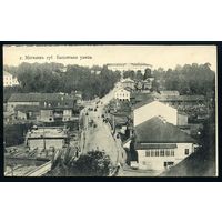 Могилев. Быховская улица. Издание Суворина