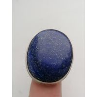 Кольцо, серебро, натуральный камень, торги с Рубля