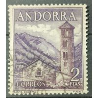 Испанская Андорра 1963г.