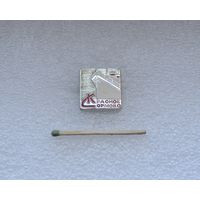 Завод "Красное Сормово".