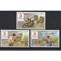 Молдова 2008. Олимпиада Пекин. Бокс, штанга, велосипед  3 марки (305)