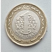 Турция 1 лира, 2010_KM# 1244