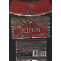 Пивная этикетка - Лiдскае Рубиновое