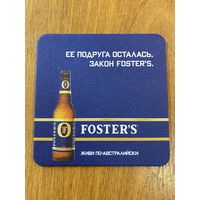 Подставка под пиво Foster's No 4