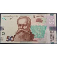 50 гривен 2019 г. Unc.