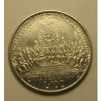 Ватикан, 100 Лир 1962 Consilium