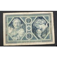 1915 год Германия 20 марок