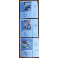 Казахстан 1997. Дикие тюльпаны. Полная серия