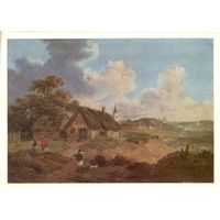 Открытка СССР. Дж. Морленд. Деревенский вид. ГЭ.