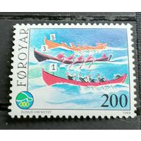 Фарерские острова 1989