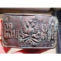 Пряжка северо западная железная дорога