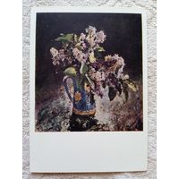 Серов. Сирень