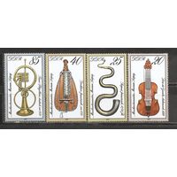 ФФ5 ГДР 1979 Музыкальные  инструменты