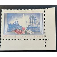 200 лет Севастополю