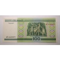 Беларусь 100 рублей 2000 серия аЕ, UNC