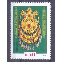 Туркменистан  наследие украшения