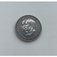 ПРУССИЯ  3 марки 1911 г.