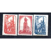Павильоны СССР на выставке в Париже СССР 1938 год серия из 3-х марок