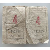 Два талона на автобус, троллейбус. 4 коп, 1982 г.