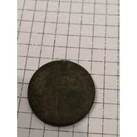 2 копейки 1873