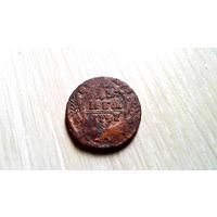 ДЕНЬГА 1747 год  Брак