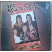 Нью Сикерс - Скажи Мне