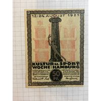 50 пфеннингов (нотгельды) г. Германия.