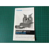 Паспорт инструкция  бинокль pulsar expert vm 8х40