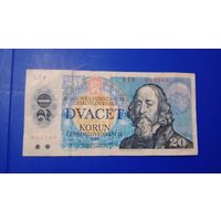 Чехословакия 20 крон 1988