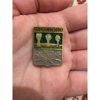 Краснослободск