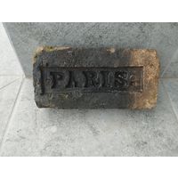 Кирпичь PARIS. старинный, царизм  до 1917 года.
