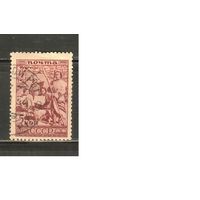 СССР-1933, (Заг.321),  гаш. (с клеем) , Народы СССР, Тунгусы