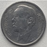 Марокко 1 дирхам 1965 г.