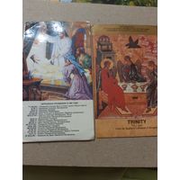 Календарики