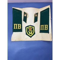 ПВ комплект  СССР