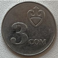 3 сом 2008 Киргизстан