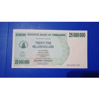 Зимбабве 25000000 долларов 2008