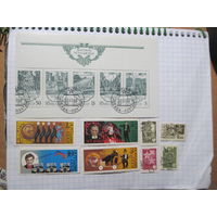 Марки СССР с рубля!