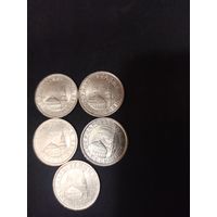 5 рублей 1991год