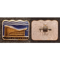 Город Куйбышев. Цирк