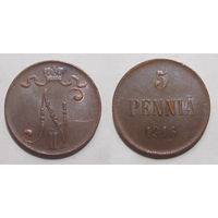 5 пенни 1916 aUNC