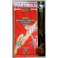 Этикетка винная.Беларусь."Брандко". 00270