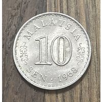 Малайзия 10 Сенов 1968г.
