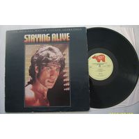 Various (BEE GEES) - Staying Alive (The Original Motion Picture Soundtrack)(INDIA 1983 LP)