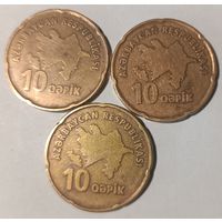 Шалёны распродаж! 3х10 Гяпик Азербайджан 2006