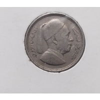 Ливия 1 пиастр 1952