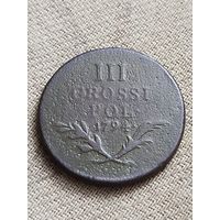 Распродажа - 3 гроша 1794г.,Галиция и Лодомерия
