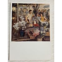 1958. Пименов. Латвийский рынок