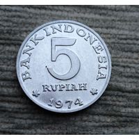 Werty71 Индонезия 5 рупий 1974  ФАО Семья 1 1